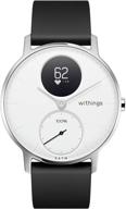 📟 withings steel hr hybrid smartwatch - an all-in-one tracker with connected gps for activity, sleep, fitness, and heart rate monitoring логотип