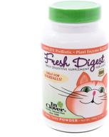 🐱 in clover fresh digest: powerful digestive aid and immune support supplement for cats - promotes healthy stools, controls hairballs, eliminates litterbox odor. fast-acting natural prebiotic and enzyme powder. logo