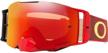 oakley front off road motorcycle goggles motorcycle & powersports in protective gear logo