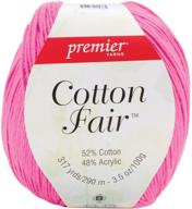 🌸 vibrant pink premier yarns cotton fair solid yarn - enhanced seo logo