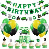 trash truck birthday party decor waste management theme supplies garbage truck banner garland cake topper cupcake toppers latex balloons for boy’s recycling birthday party логотип