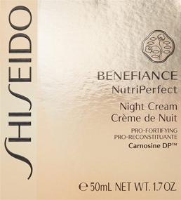 img 3 attached to Shiseido Benefiance Nutriperfect Night Cream