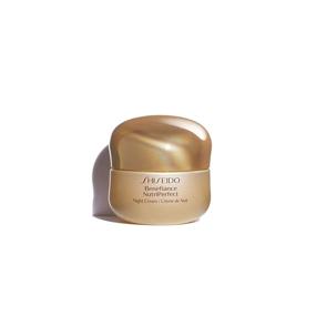 img 4 attached to Shiseido Benefiance Nutriperfect Night Cream