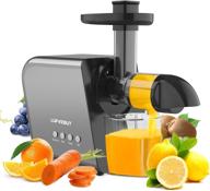 slow masticating cold press juicer - extractor for vegetables and fruits, easy to 🍏 clean & quiet, bpa-free, high yield for celery, carrot, kale, ginger - ideal for home use логотип