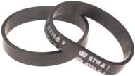 dirt devil style 1 vacuum belt (2-pack), 3157260001, black - reliable replacement belts for powerful cleaning логотип