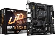 🔥 gigabyte b550m ds3h ac: high-speed am4 amd motherboard with dual m.2 and pcie 4.0 logo