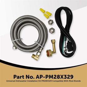 img 3 attached to Appliance Pros PM28X329 Universal Dishwasher Installation Kit: Sink Drain Pipe Compatible + 6' Connector with 3-Wire Power Cord