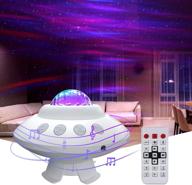 🌌 enhance your space with star projector galaxy light: bluetooth speaker, timer, remote control, 14 lighting effects – ideal for kids room, teen bedroom, christmas party логотип