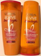 🌟 l'oreal paris elvive dream lengths restoring shampoo & super detangler conditioner set - achieve dreamy hair lengths logo