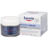 🌿 eucerin soothing redness relief for sensitive skin logo