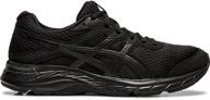 asics gel contend women's running shoes: champagne-colored athletic footwear for women logo