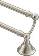 🔒 24-inch double towel bar from moen's sage collection with spot resist brushed nickel finish logo