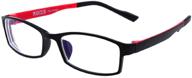 👓 case included: near-sighted distance myopia glasses, not reading glasses logo