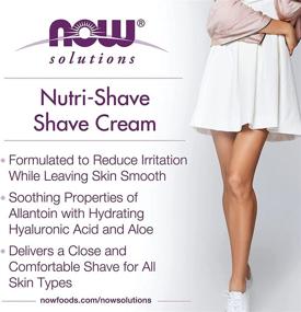 img 2 attached to 🧼 Nourishing Shave Cream by NOW Solutions, 8-Ounce - Removes Residue Clogging Pores, Minimizes Irritation
