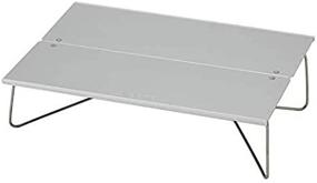 img 1 attached to 🏞️ SOTO Field Hopper Compact Pop-Up Table