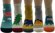 🦖 jjmax boys and girls: explore the wild with dinosaur and animal friends socks collections logo