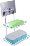 🛁 versatile removable double layer soap holder: chrome bathroom/kitchen storage rack with magic sticker adhesive - shower/laundry room organizer logo