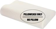 🌙 ureverbasic memory foam contour pillow case/cover – soft rayon, hidden zipper closure, machine washable – fits 15"x23" pillow, queen size logo