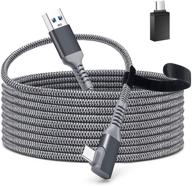 🔌 qiyo oculus quest 2 link cable 16ft usb 3.2 gen 1 type c - high-speed data transfer & fast charging for vr oculus quest headset and gaming pc logo