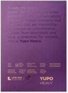 yupo multi-purpose paper for painting and drawing logo