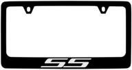 🚗 chevrolet ss super sport high-quality metal license plate frame with sleek black coating logo