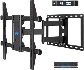 img 4 attached to Mounting Dream MD2295 Articulating Capacity