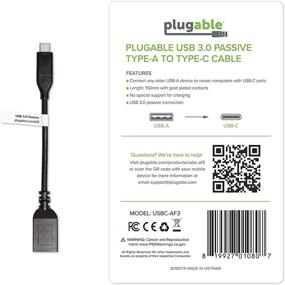 img 1 attached to 💻 Кабель-переходник Plugable USB C к USB - Подключите USB Type C ноутбук, планшет или телефон к USB 3.0 устройству (20 см)