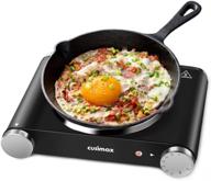 cusimax hot plate portable electric stove countertop single burner: temperature control, non-slip feet, 7.4” cooktop - perfect for dorm, office, home, and camp. compatible with all cookwares (cast iron, single burner) логотип