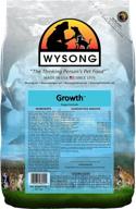 optimal growth nutrition: wysong growth puppy formula dry puppy food logo