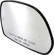 🔍 dorman 56611 passenger side door mirror glass- compatible with hyundai & kia models - enhances seo logo