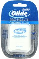 🦷 glide dental floss original - pack of 3: 54.6-yard dispenser for effective oral hygiene logo