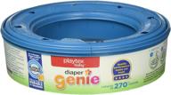 👶 playtex diaper genie ii refill cartridge: efficient odor control, 3 pound logo