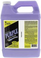 california custom purple polish gallon logo