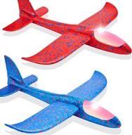 cjxwgw throwing glider flying options logo