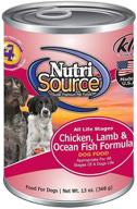 🐶 nutrisource chicken lamb & fish canned dog food 12/13 oz case to boost your canine's health and nutrition logo