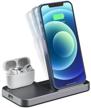 conido wireless charger charging station portable audio & video logo
