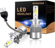 headlight bulbs conversion headlights waterproof logo