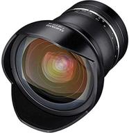 samyang syxp14-c xp 14mm f/2.4 high speed wide angle lens for canon ef: superior performance in a sleek black design logo