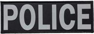 🚔 suviya large ultra-reflective police back panel patch with hook and loop - gray-reflective, 8.5x3 inch logo