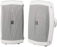 yamaha ns-aw350w all-weather indoor/outdoor 2-way speakers - white (pair): unparalleled sound quality for both indoor and outdoor listening logo