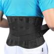 scoliosis correction adjustable breathable lightweight logo