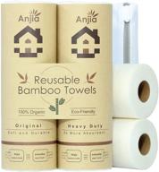 🌿 anjia reusable bamboo towels (2-roll set), 70 sheets + wash bag - versatile as paper towels, microfiber cleaning cloth, swedish dishcloths, and cleaning rags - eco-friendly products logo