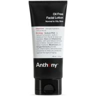 🧴 anthony oil free facial lotion for men – hydrating face moisturizer for normal to oily skin – anti-aging & antioxidant formula – 3 fl oz logo