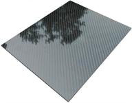 afexm лист из углеродного волокна 200mm400mm логотип