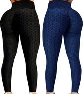 2-pack high-waisted anti-cellulite leggings for women - lifting yoga pants for workout, running, and tummy control sport логотип