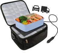 🚗 portable 12v car food warmer - personal oven with adjustable/detachable shoulder strap, ideal for work, picnic, road trip - electric slow cooker for food (black) logo