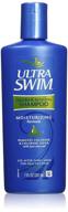 ultraswim chlorine removal shampoo (pack of 2) - 7 fl oz (207 ml) for effective swim chlorine removal logo