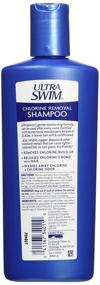 img 1 attached to UltraSwim Chlorine Removal Shampoo (Pack of 2) - 7 fl oz (207 ml) for Effective Swim Chlorine Removal