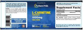 img 1 attached to Puritans Pride L Carnitine Fumarate Caplets