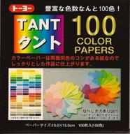 📦 toyo tant 100 colors origami paper, 6 inch length (15 cm), pack of 100 sheets logo